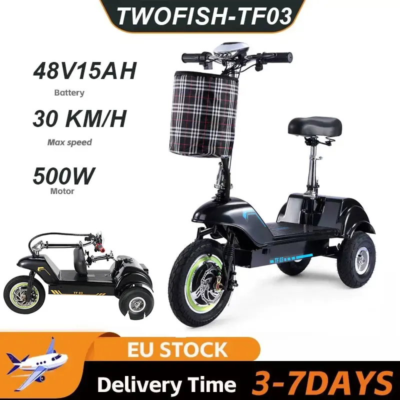 Hulajnoga składana trójkołowa TWOFISH, opona 12 cali, bateria 48V15AH, moc 500W, prędkość maksymalna 30 km/h, z koszykiem, hulajnoga elektryczna dla dorosłych.
