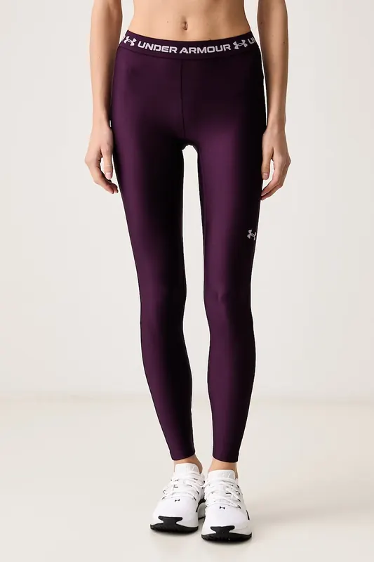 Under Armour legginsy sportowe damskie HeatGear