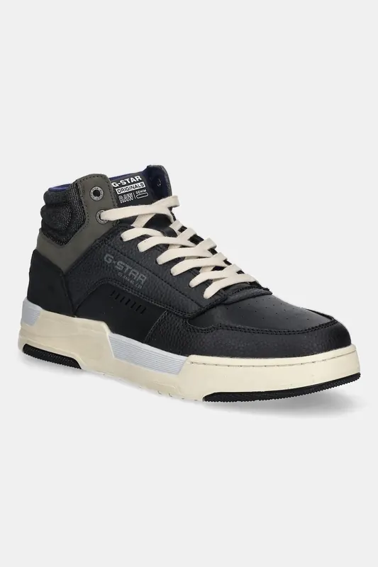 G-Star sneakersy RINE MID BSC M