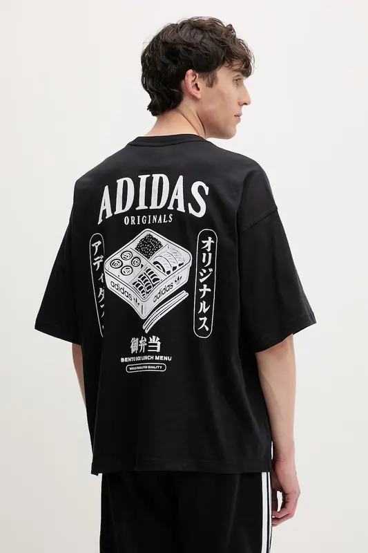 adidas Originals T-shirt męski bawełniany Bentobox