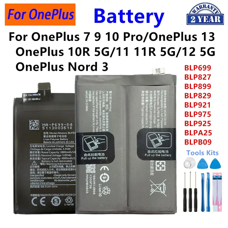 OnePlus 10R 5G