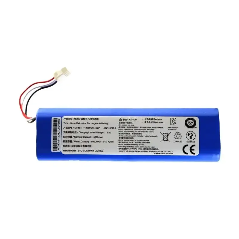 Nowy zamiennik oryginalnego akumulatora litowo-jonowego Laresar L6pro o pojemności 5200 mAh