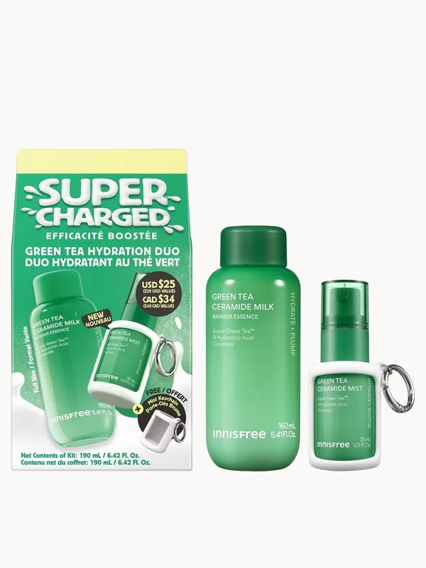 INNISFREE Green Tea Milk Anniversary Set (Worth £23.50)