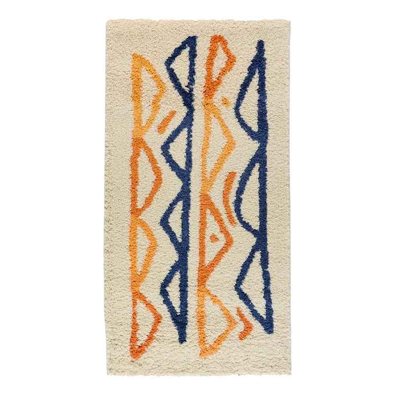 Dywan Bonami Selection Morra, 80x150 cm