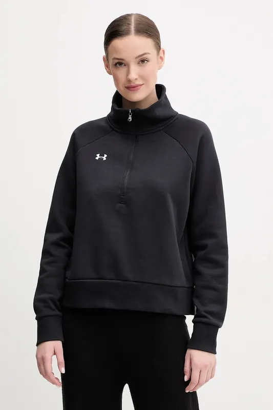 Under Armour bluza