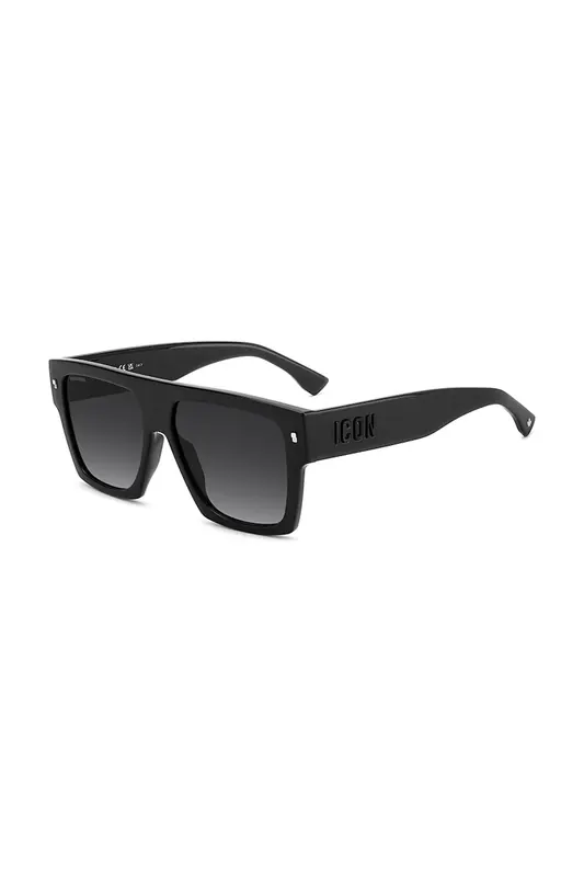 Dsquared2 okulary przeciwsłoneczne męskie