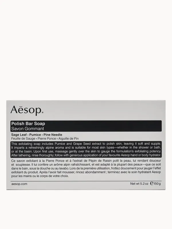 Aesop Polish Bar Soap 150g