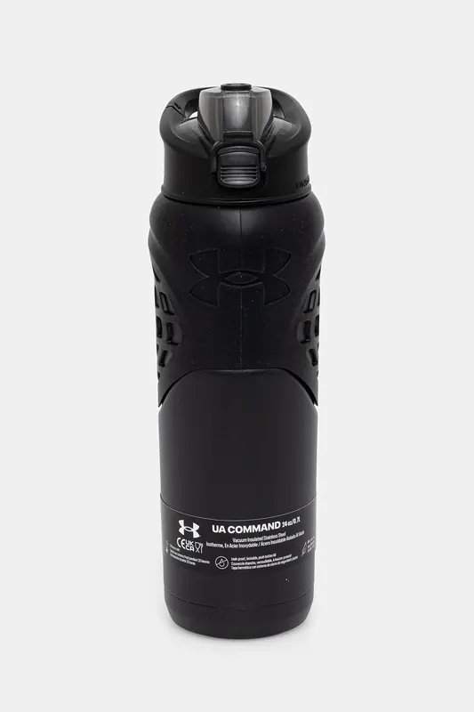 Under Armour butelka