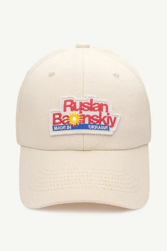 RUSLAN BAGINSKIY czapka z daszkiem bawełniana Baseball Cap