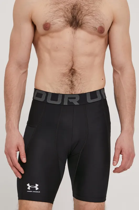 Under Armour szorty funkcyjne męskie HG Armour