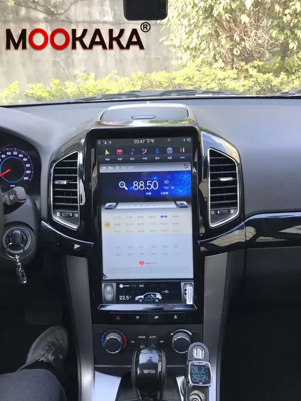 Android 13.0 8+128G GPS Navi do Chevrolet Captiva 2013 2014 2015 2016 2017 Radioodtwarzacz Samochodowy Stereo Multimedia z DSP