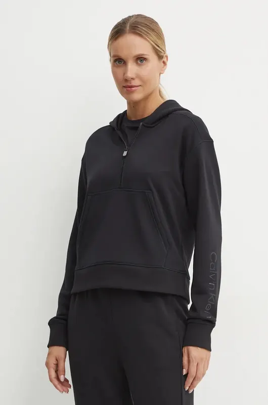 Calvin Klein Performance bluza treningowa