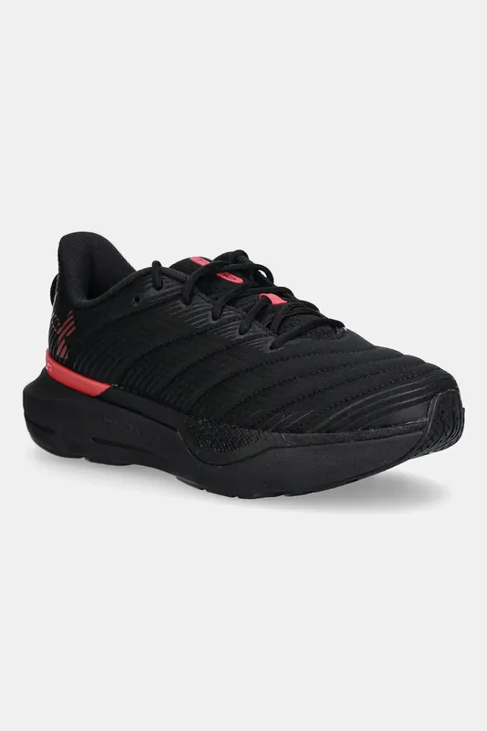 Under Armour buty do biegania Infinite Pro Warm