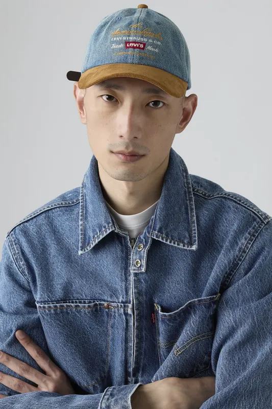 Levi's Relaxed Dad Cap Blue Maat: OS | Petten Outlet | Heren | Blauw