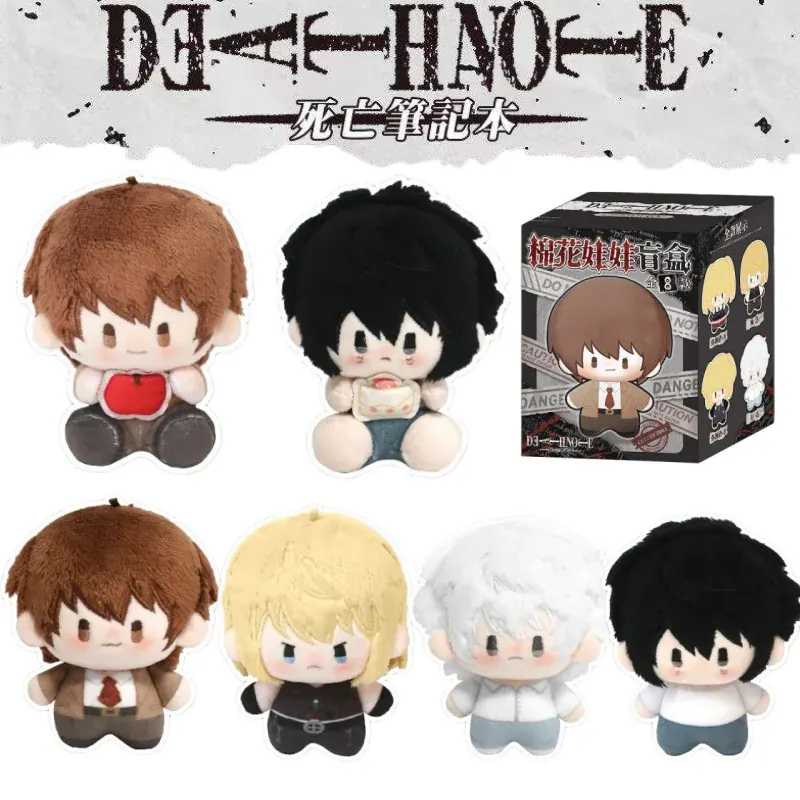Nowa Seria Pluszaków Death Note - Blind Box 13cm, Urocza Postać z Kreskówki, Brelok do Plecaka, Dekoracja, Prezent Urodzinowy dla Dziewczynki