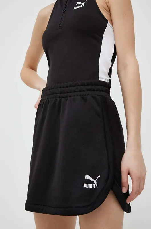 Puma spódnica