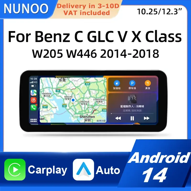 Android 14 Qualcomm Bezprzewodowy Carplay Ekran Dotykowy do Mercedes Benz C GLC V X Klasa W205 W446 2014-2018 Radio Multimedialne