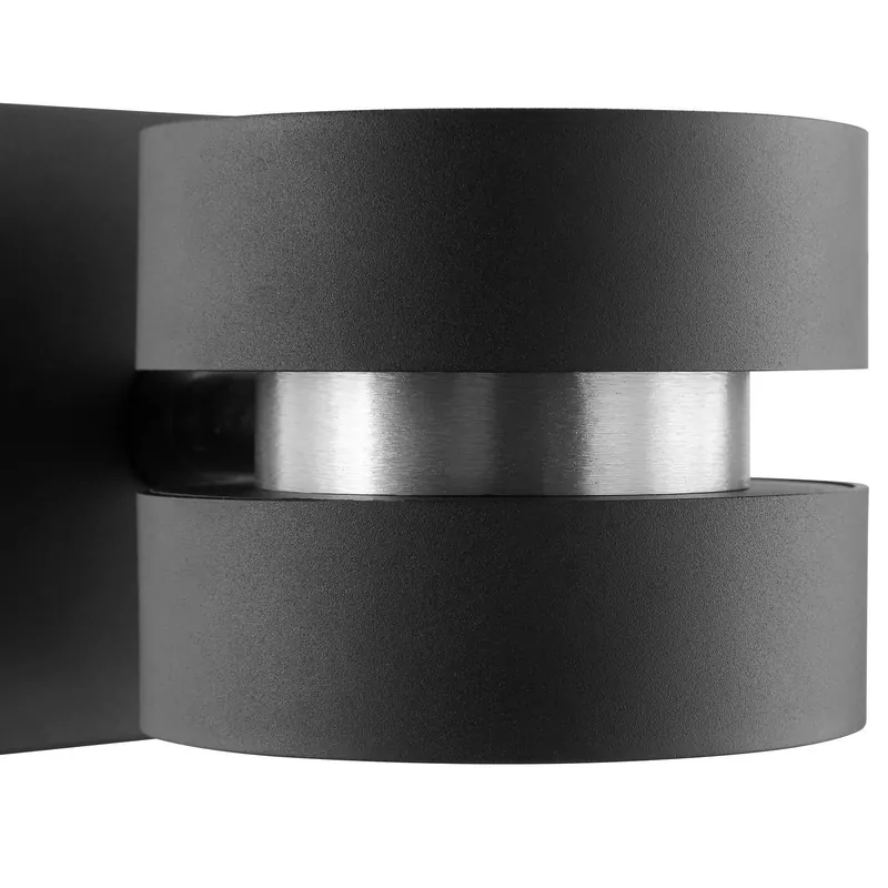Kinkiet LED Glow-Sphere, czarny, Ø 13 cm, metal, 2-punktowa.