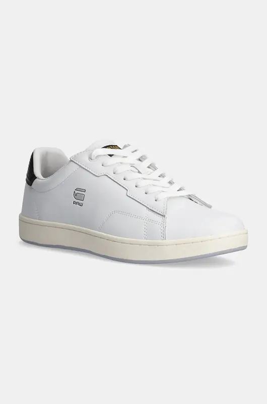 G-Star sneakersy Cadet
