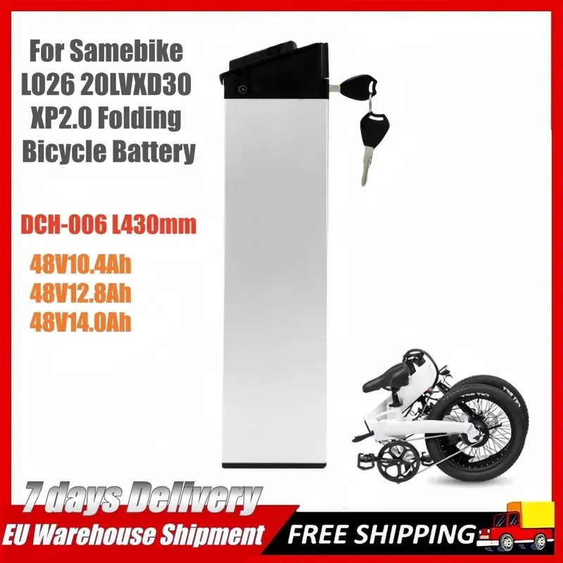 Bateria do roweru elektrycznego E-Bike Pedelec DCH 006 do rowerów składanych Samebike LO26 20LVXD30 XP2.0, bateria litowa 48V 14Ah 12.8Ah 10.4Ah, pasuje do LAFLY X3/JINGHMA R7 R5