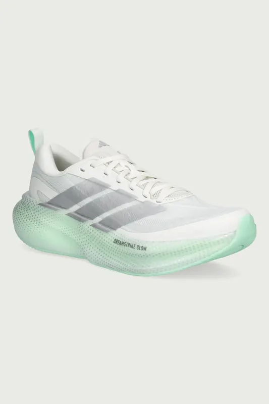 adidas Performance buty do biegania męskie Supernova Glide